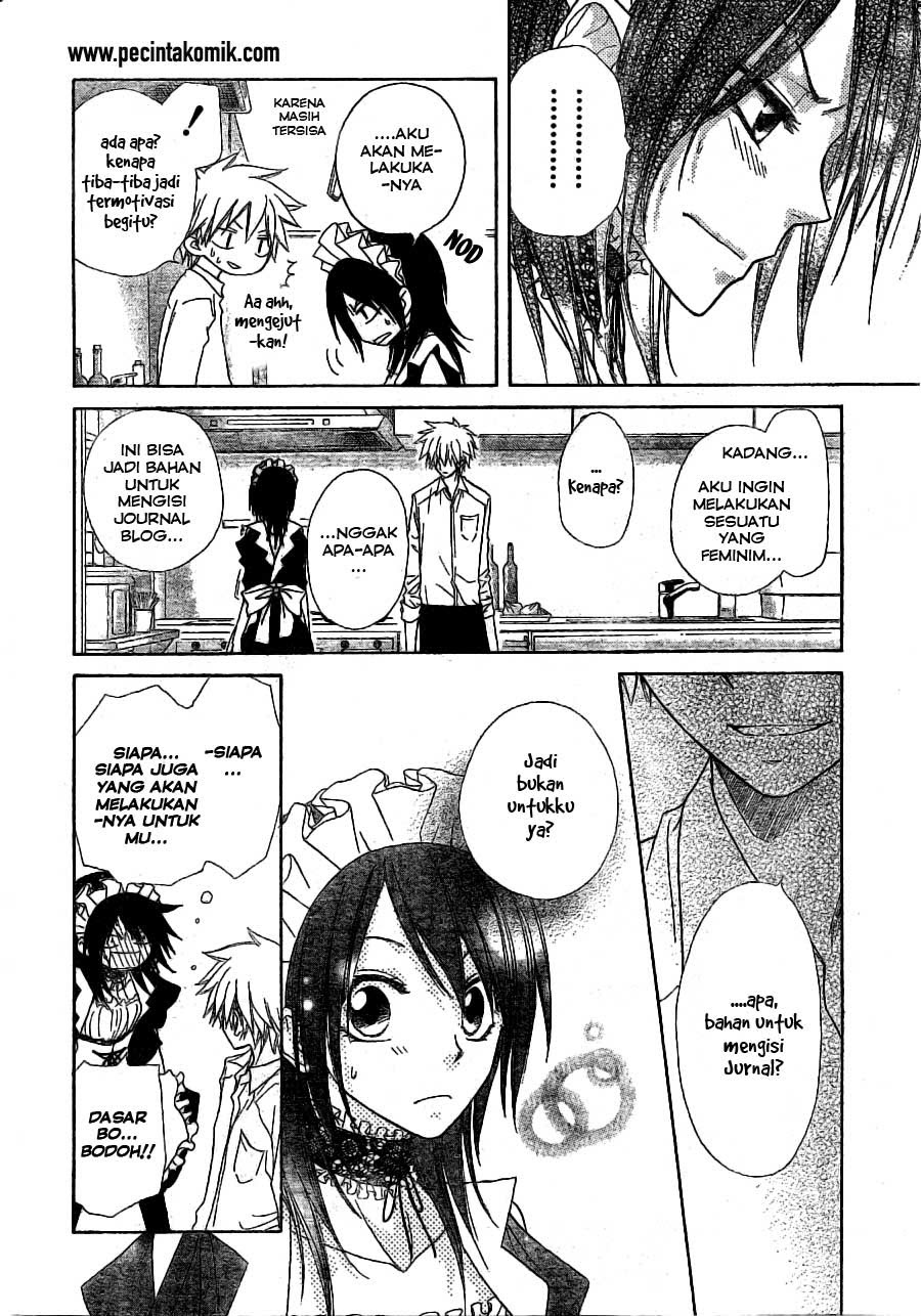 Chapter 49 - halaman 18