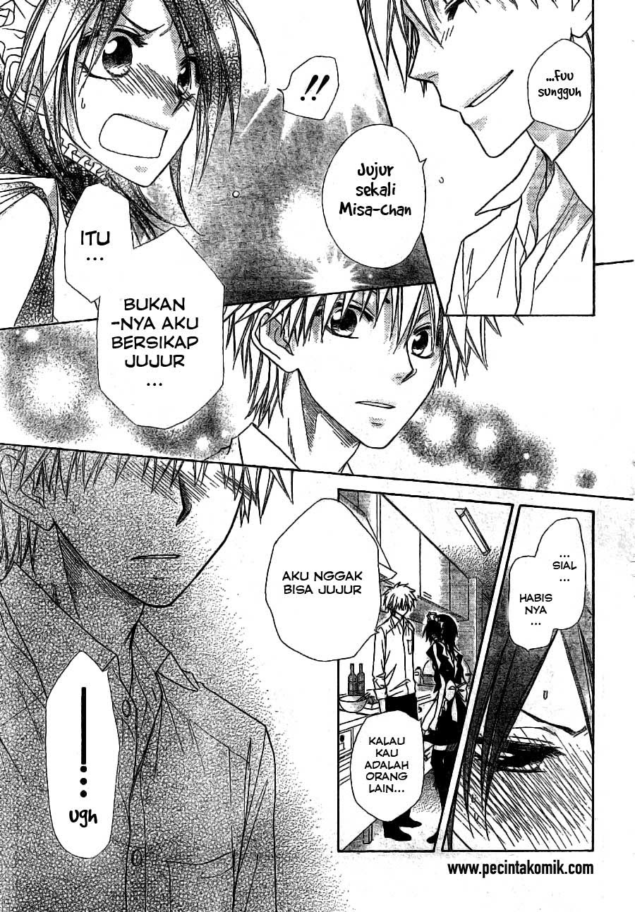 Chapter 49 - halaman 19