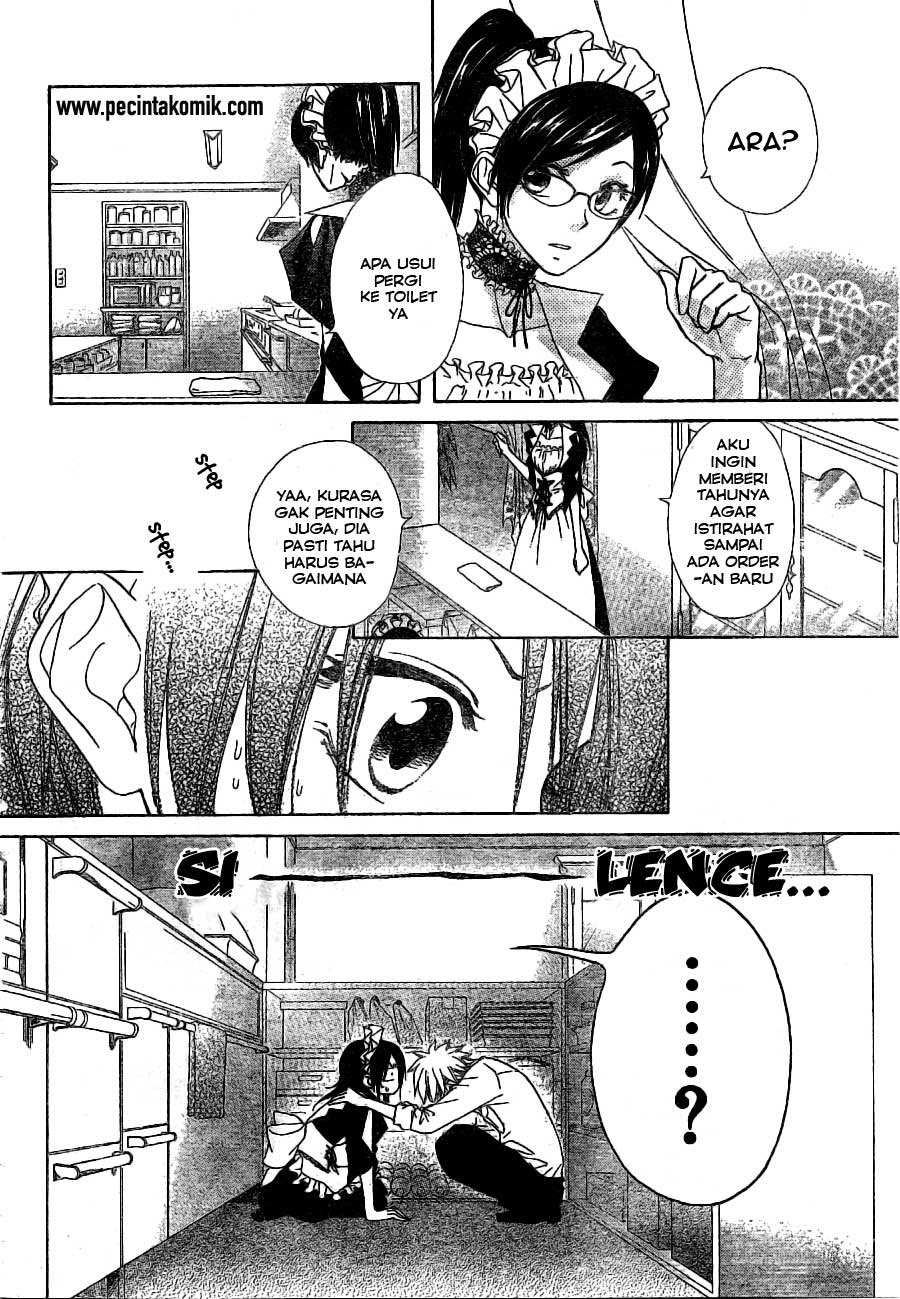 Chapter 49 - halaman 20