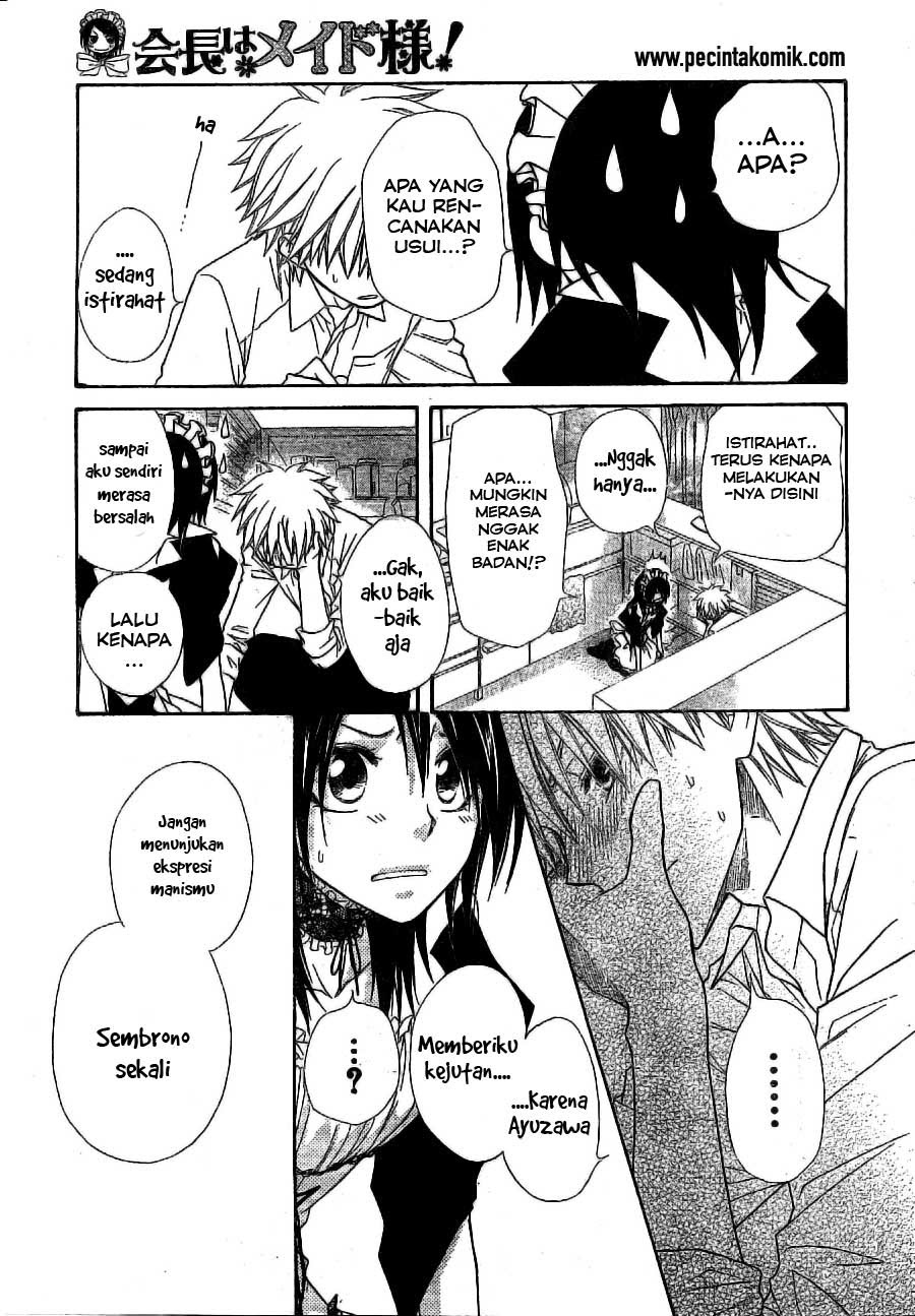 Chapter 49 - halaman 21