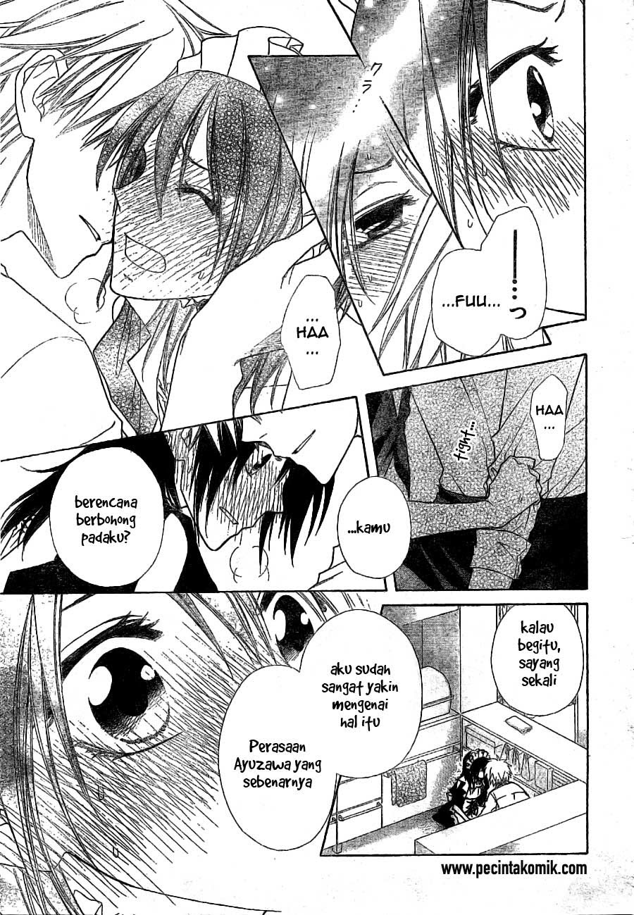 Chapter 49 - halaman 25