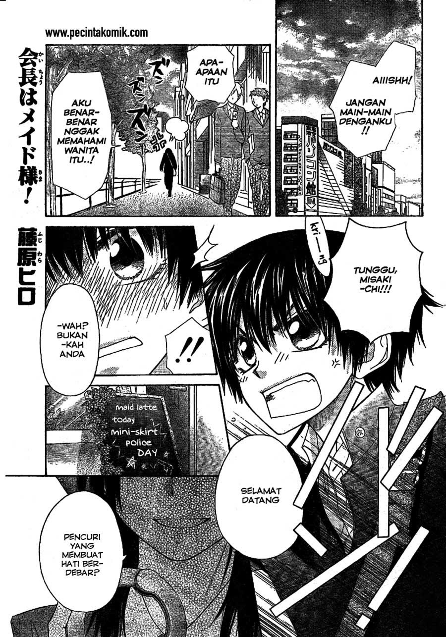 Chapter 49 - halaman 4