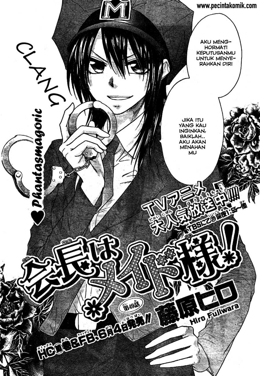 Chapter 49 - halaman 5