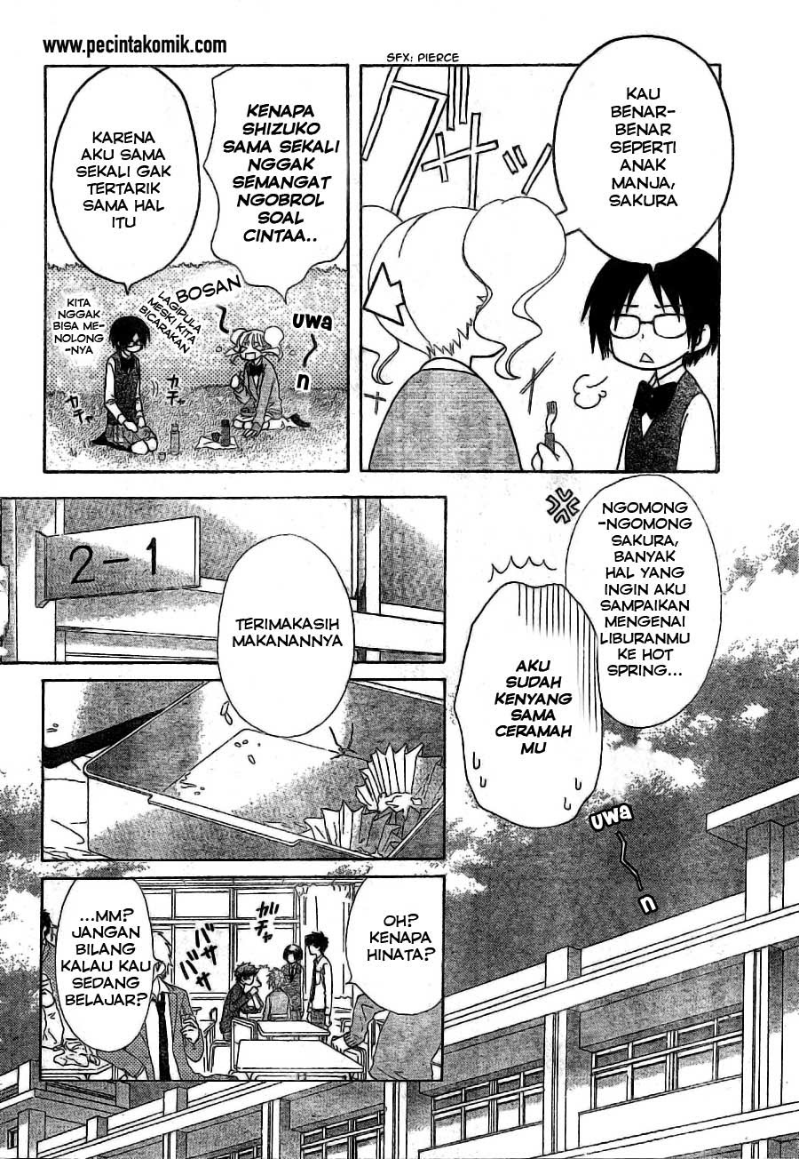 Chapter 49 - halaman 6
