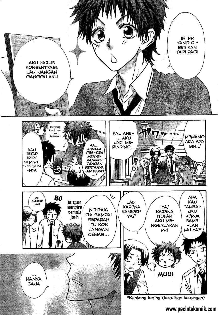 Chapter 49 - halaman 7