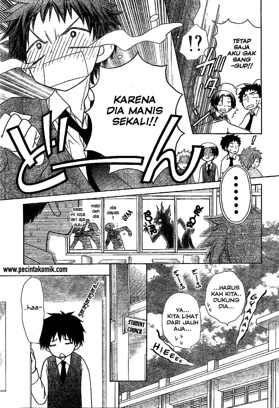 Chapter 49 - halaman 9