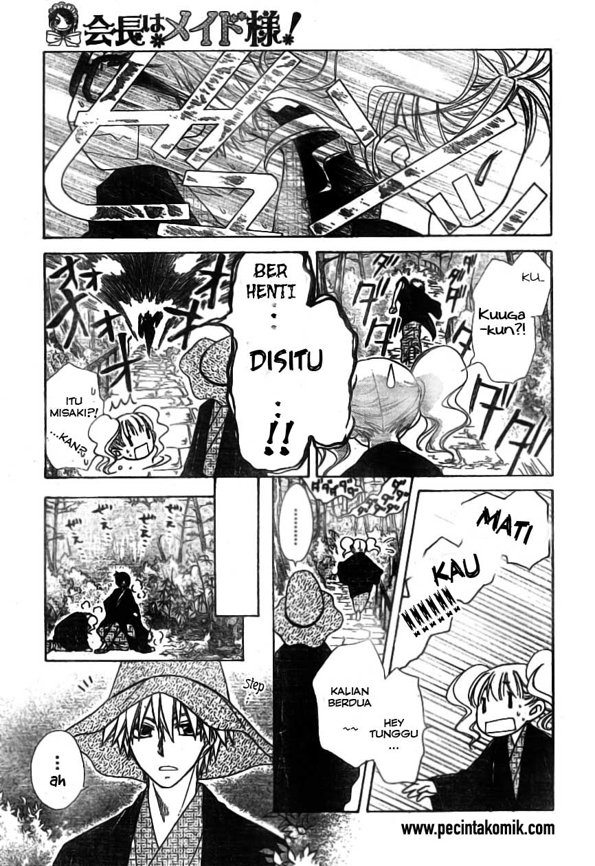 Chapter 48 - halaman 13