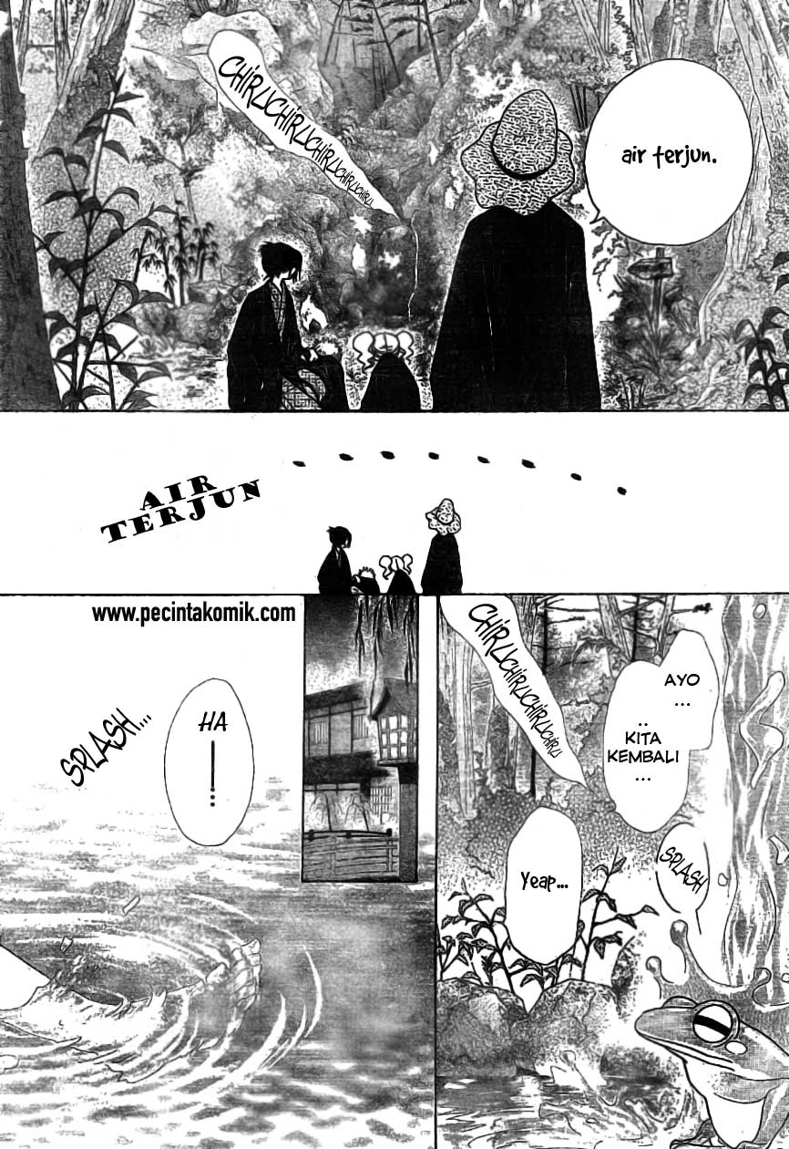Chapter 48 - halaman 14