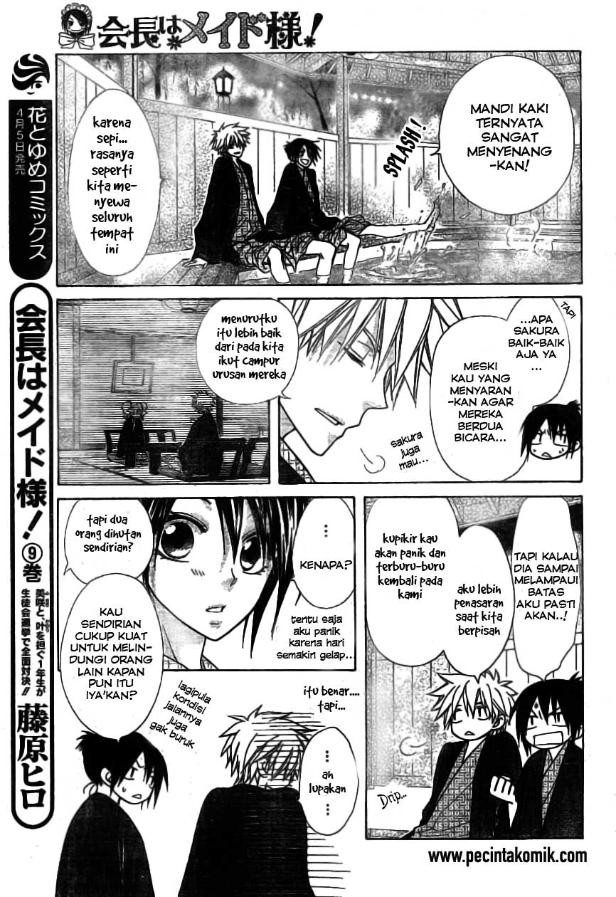 Chapter 48 - halaman 15