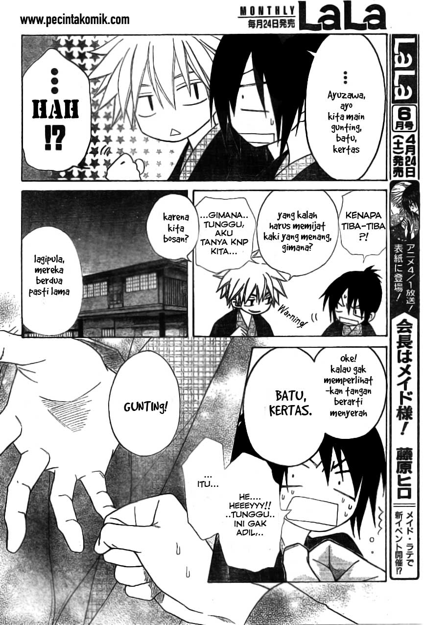 Chapter 48 - halaman 18