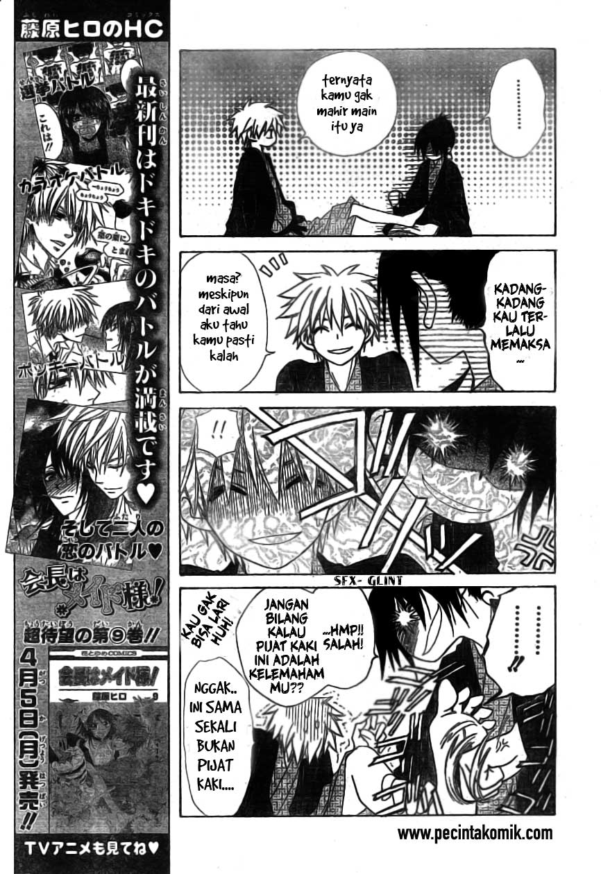 Chapter 48 - halaman 19