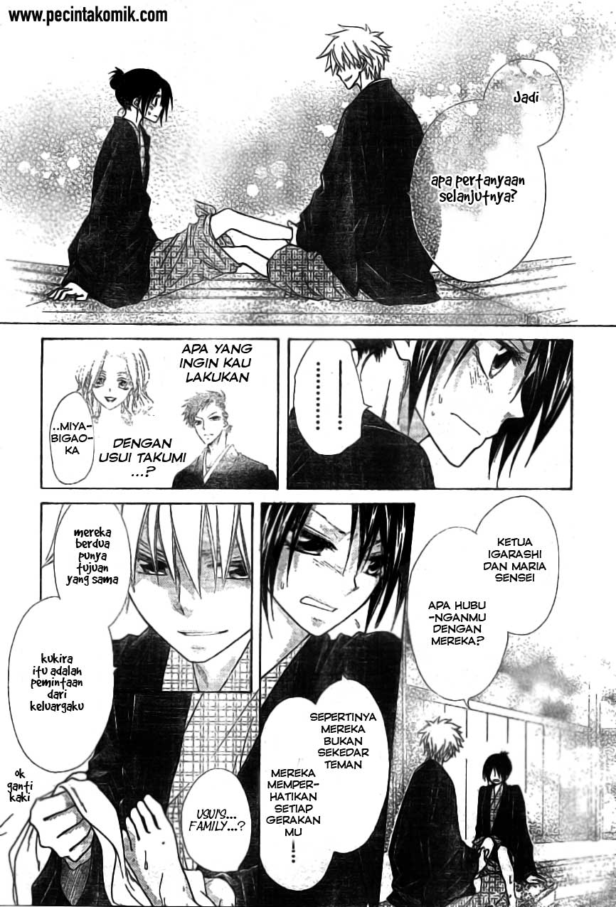 Chapter 48 - halaman 23