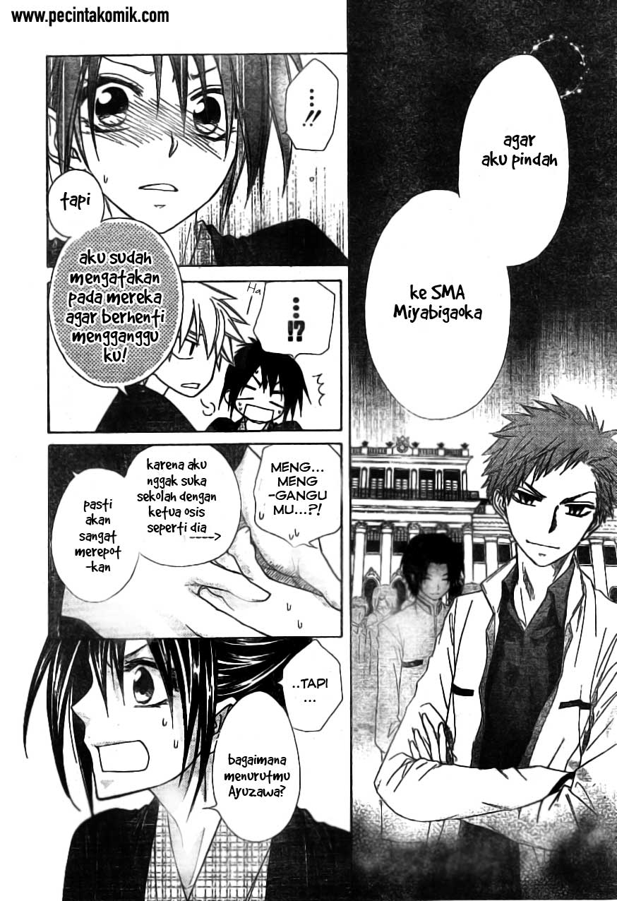 Chapter 48 - halaman 24