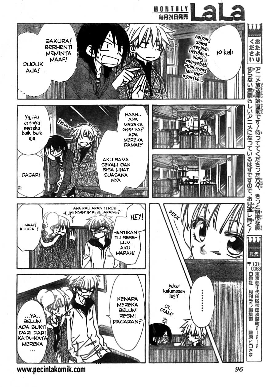 Chapter 48 - halaman 28