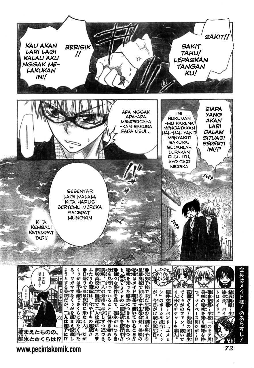 Chapter 48 - halaman 4