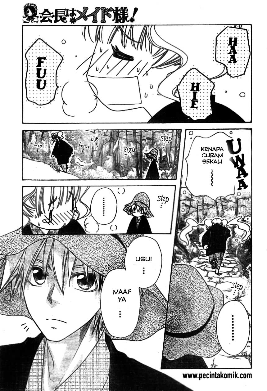 Chapter 48 - halaman 5