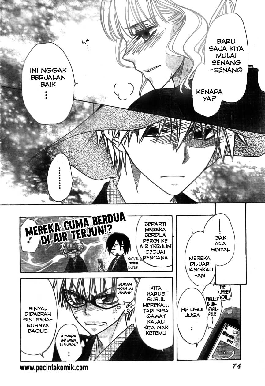 Chapter 48 - halaman 6