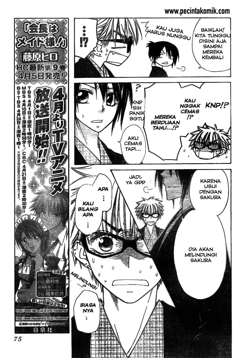 Chapter 48 - halaman 7