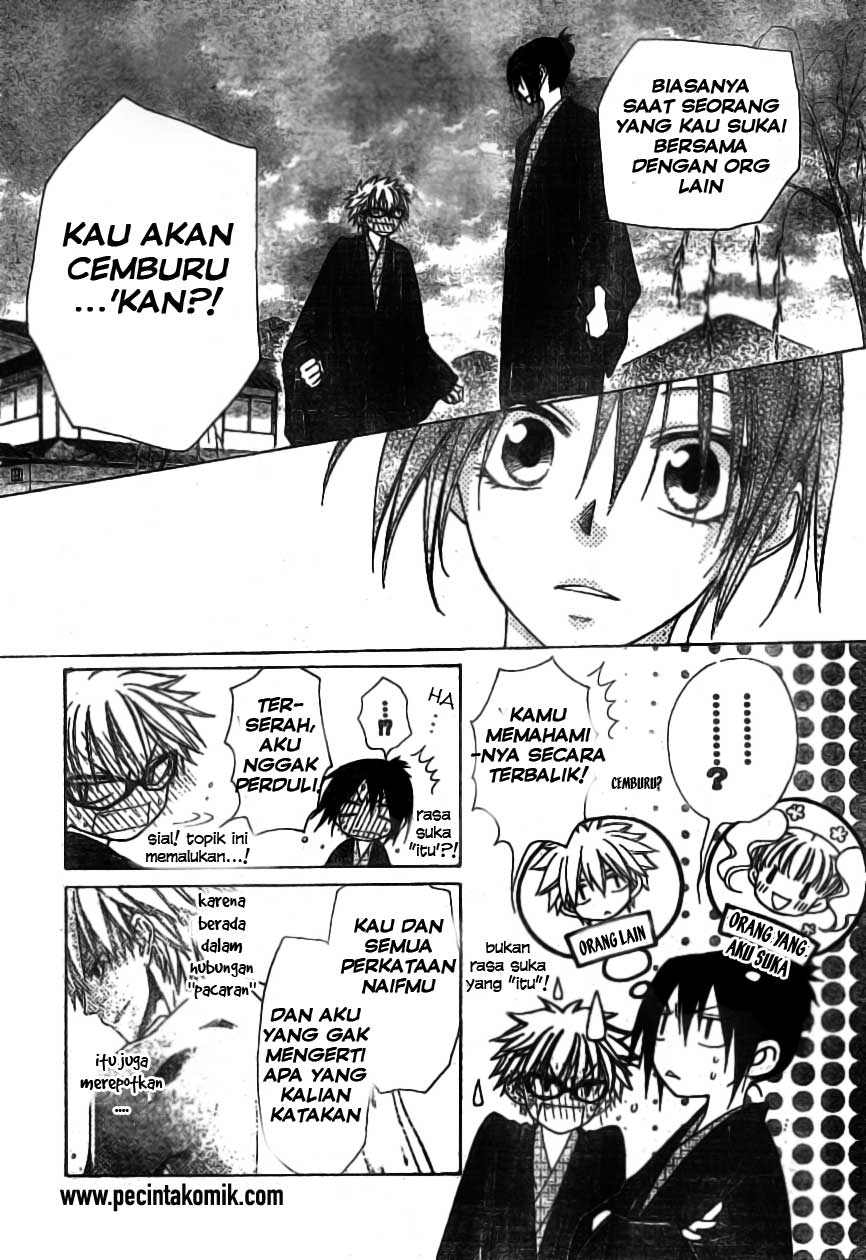 Chapter 48 - halaman 8