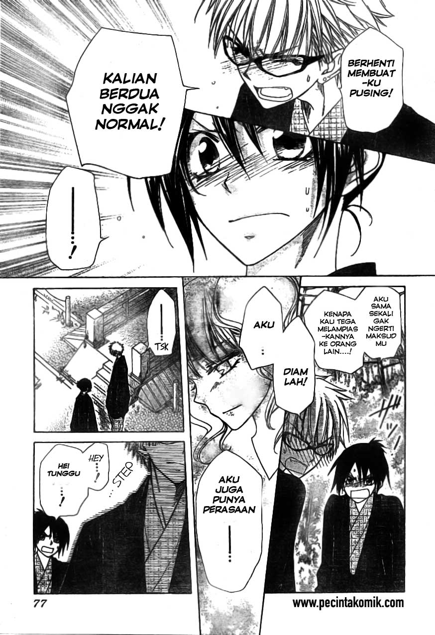 Chapter 48 - halaman 9