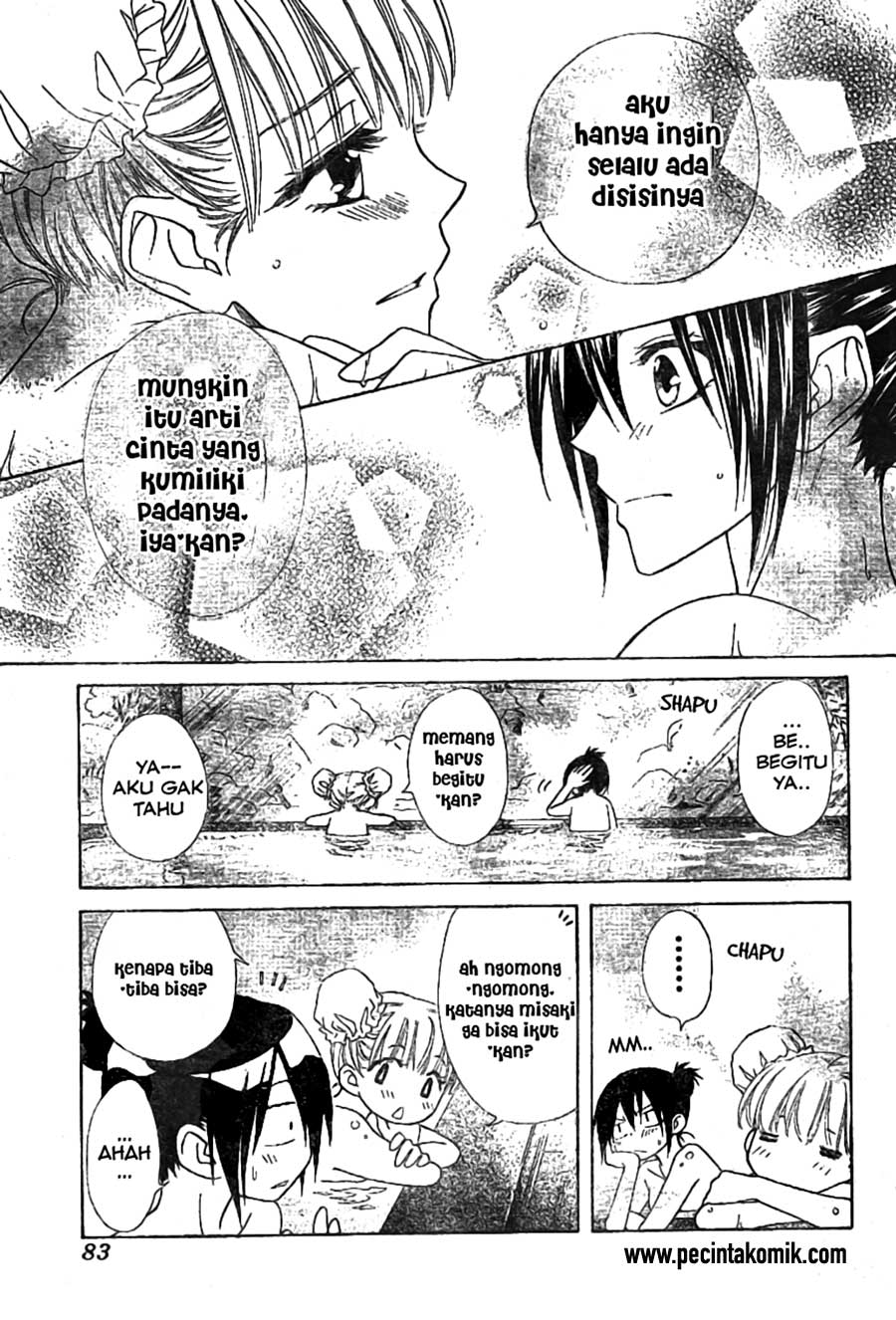 Chapter 47 - halaman 14