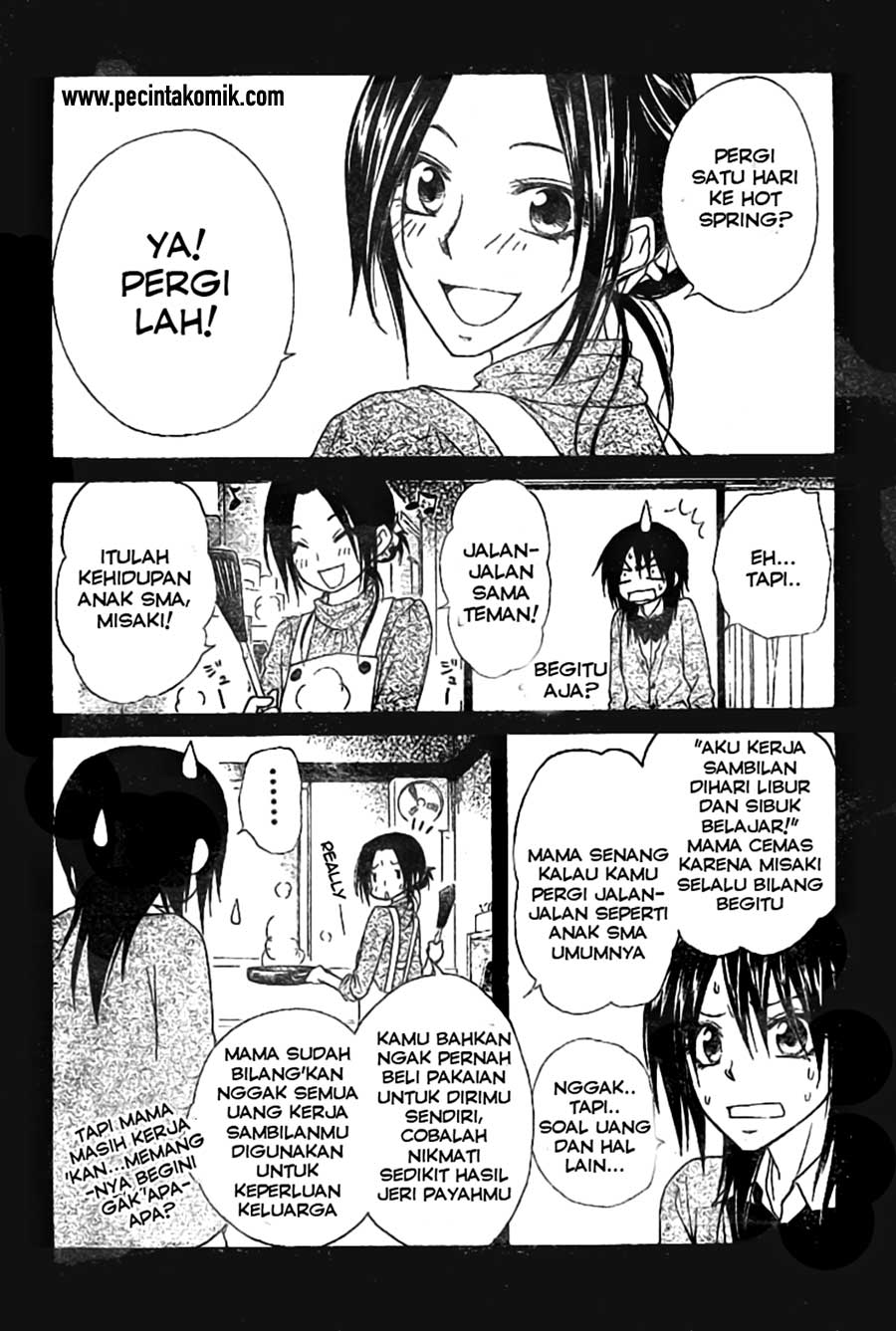 Chapter 47 - halaman 15