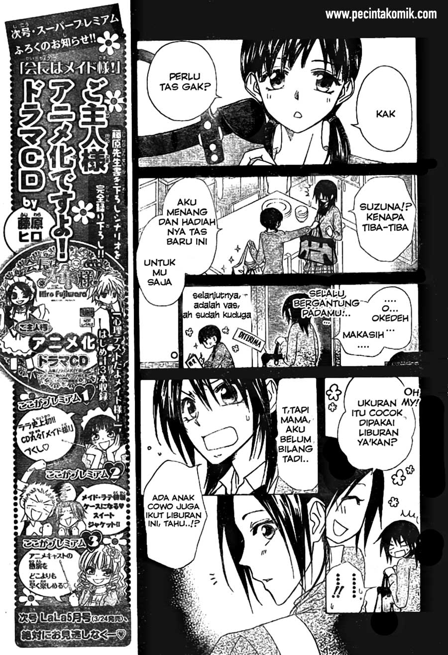 Chapter 47 - halaman 16