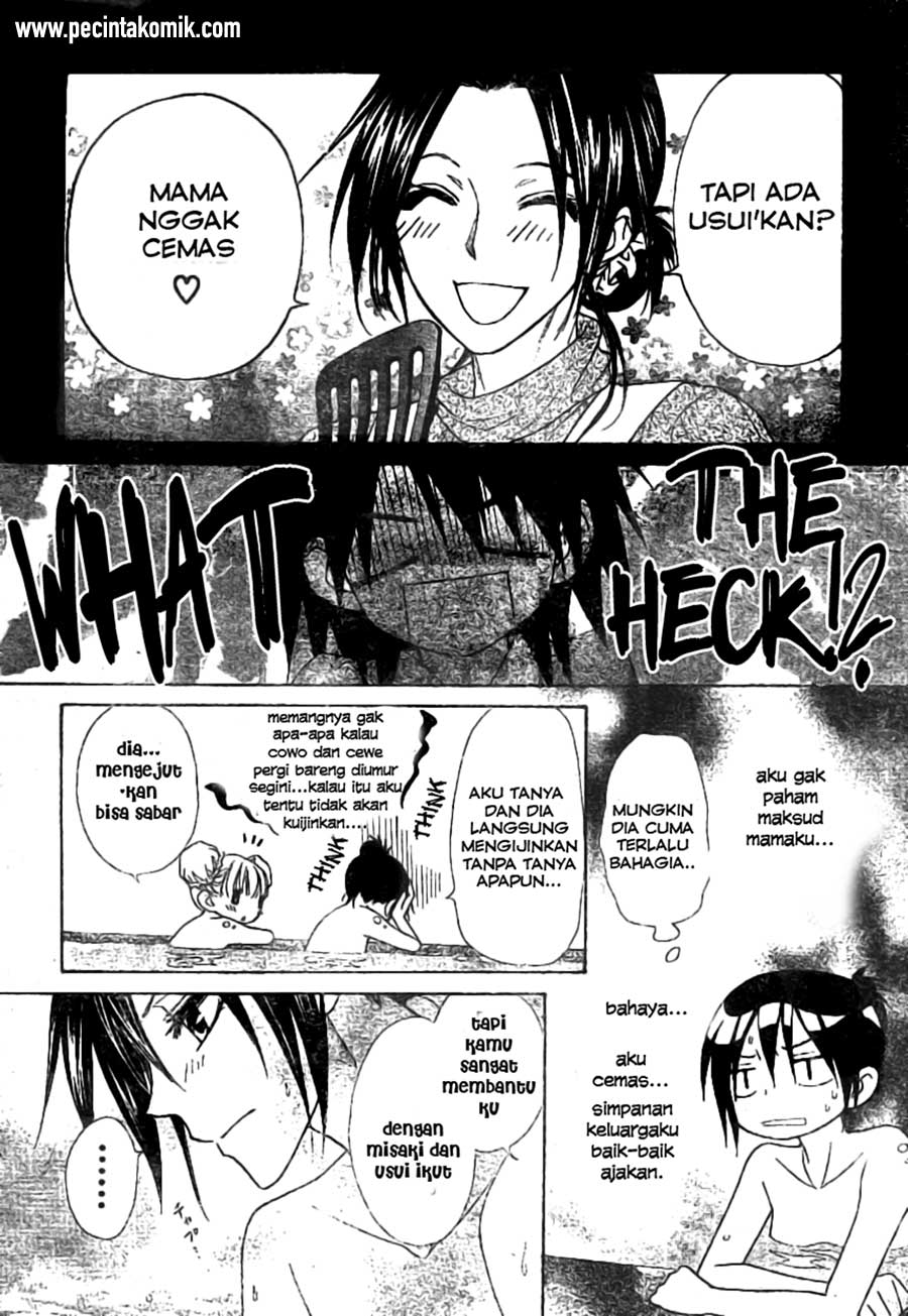 Chapter 47 - halaman 17