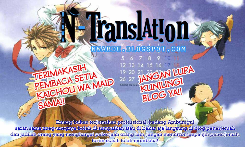 Chapter 47 - halaman 3