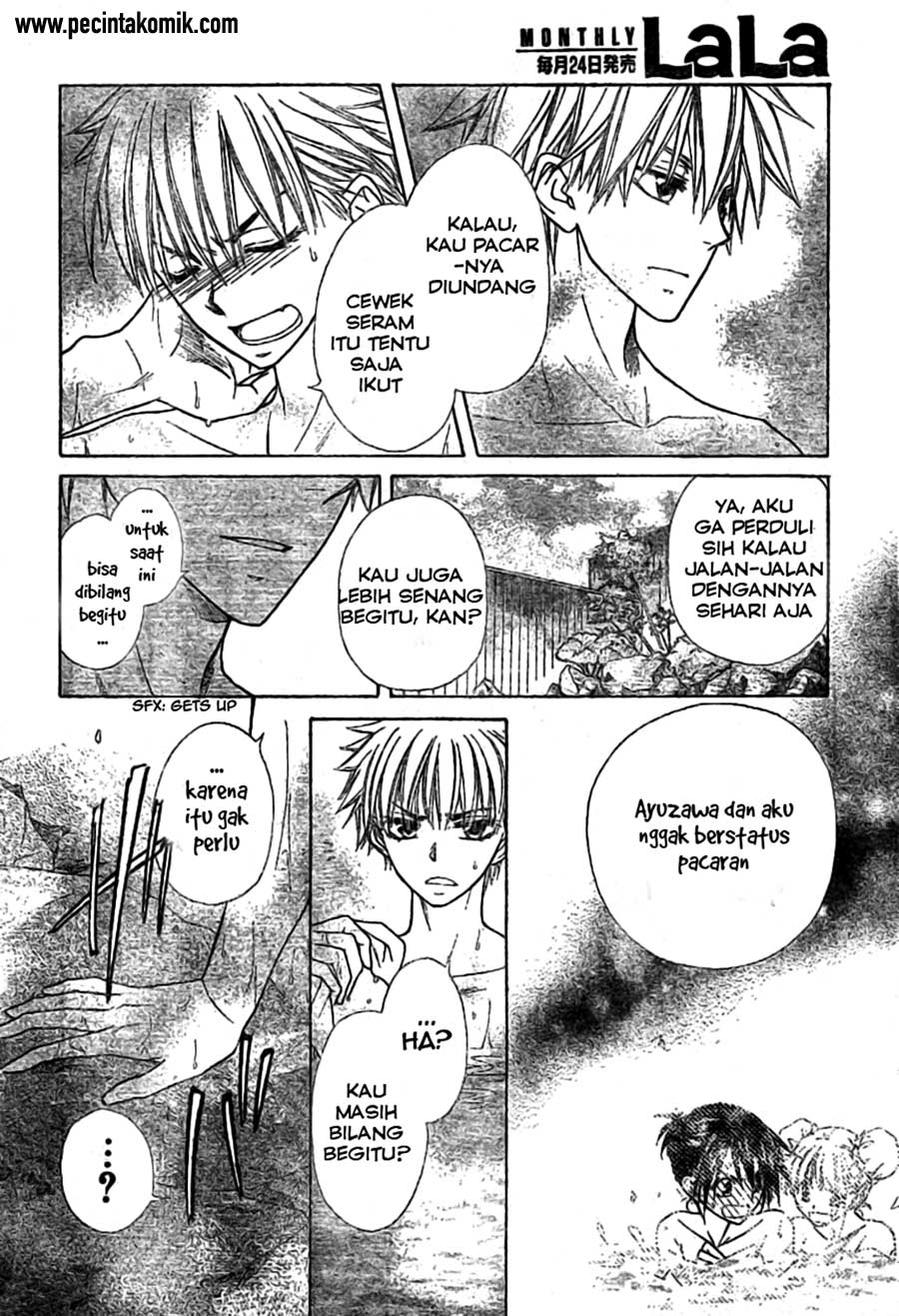 Chapter 47 - halaman 21