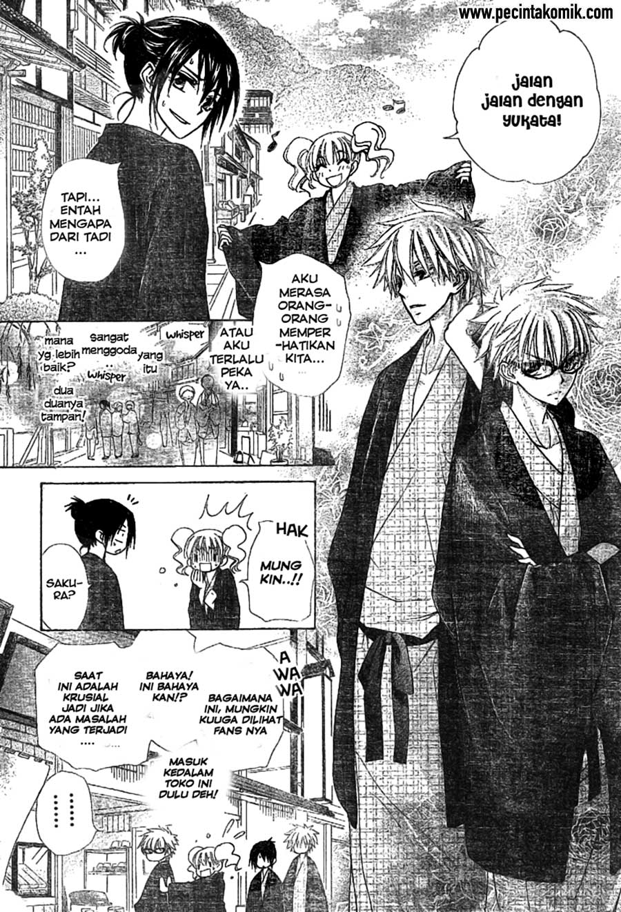 Chapter 47 - halaman 23