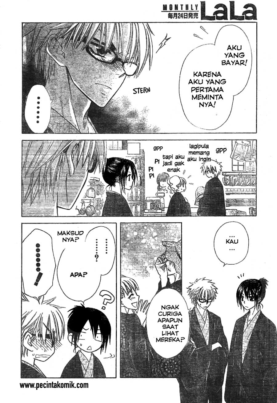 Chapter 47 - halaman 25