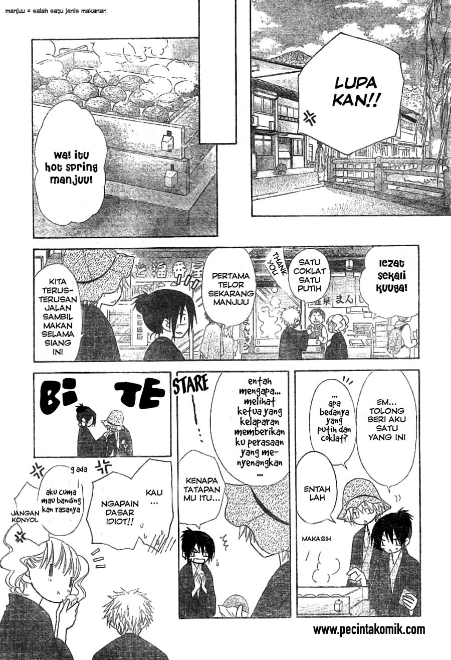 Chapter 47 - halaman 26