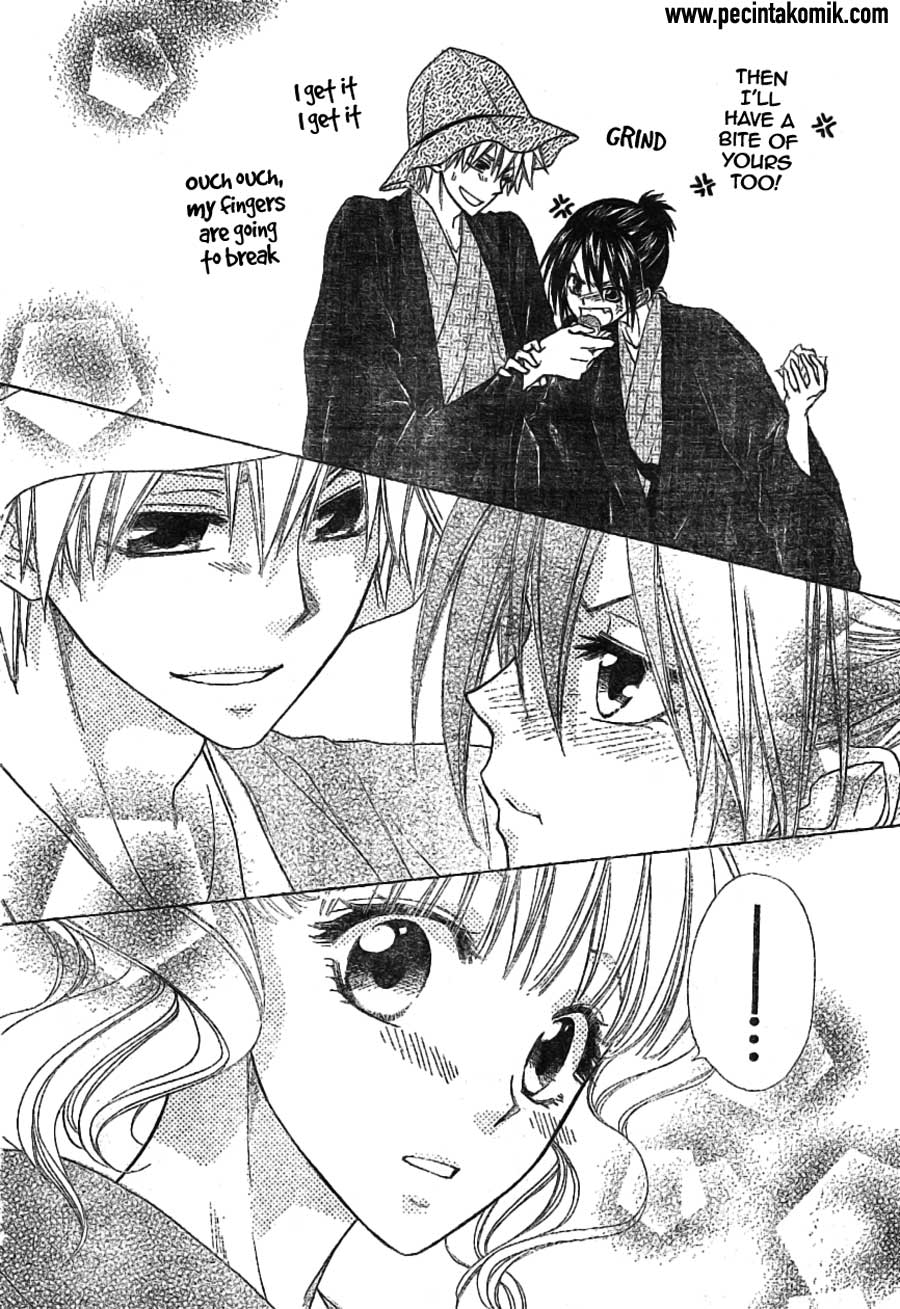 Chapter 47 - halaman 27