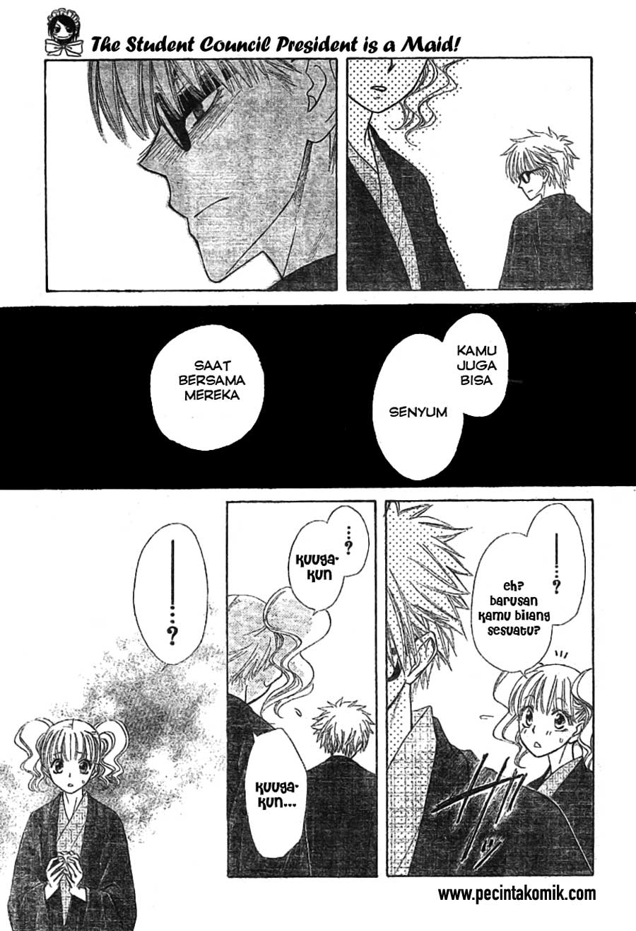 Chapter 47 - halaman 28