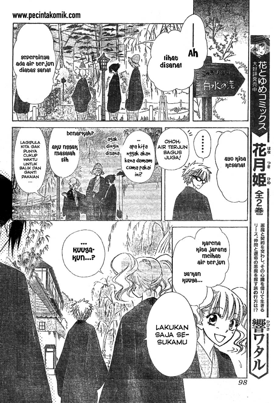 Chapter 47 - halaman 29