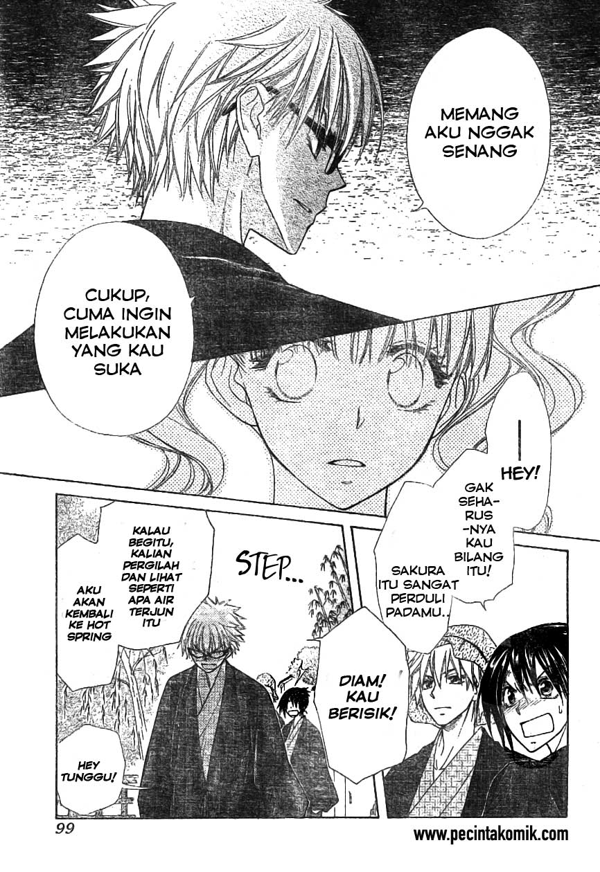 Chapter 47 - halaman 30