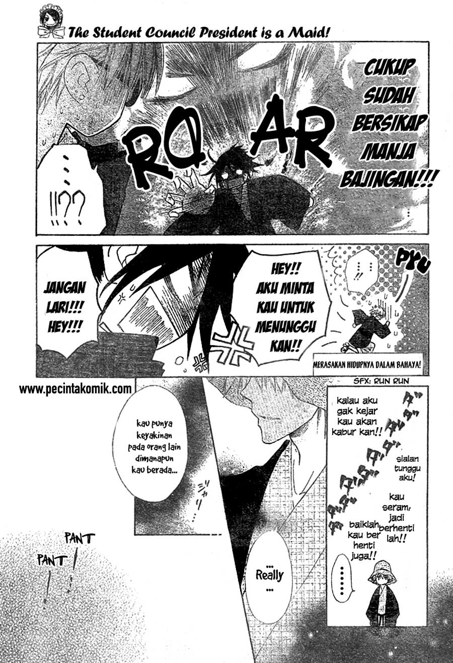 Chapter 47 - halaman 32
