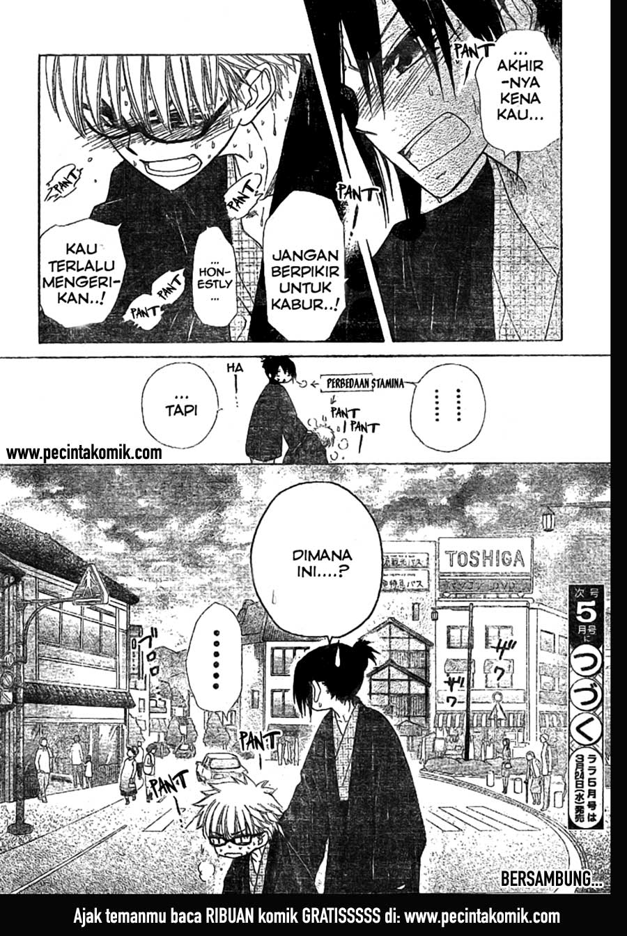Chapter 47 - halaman 33