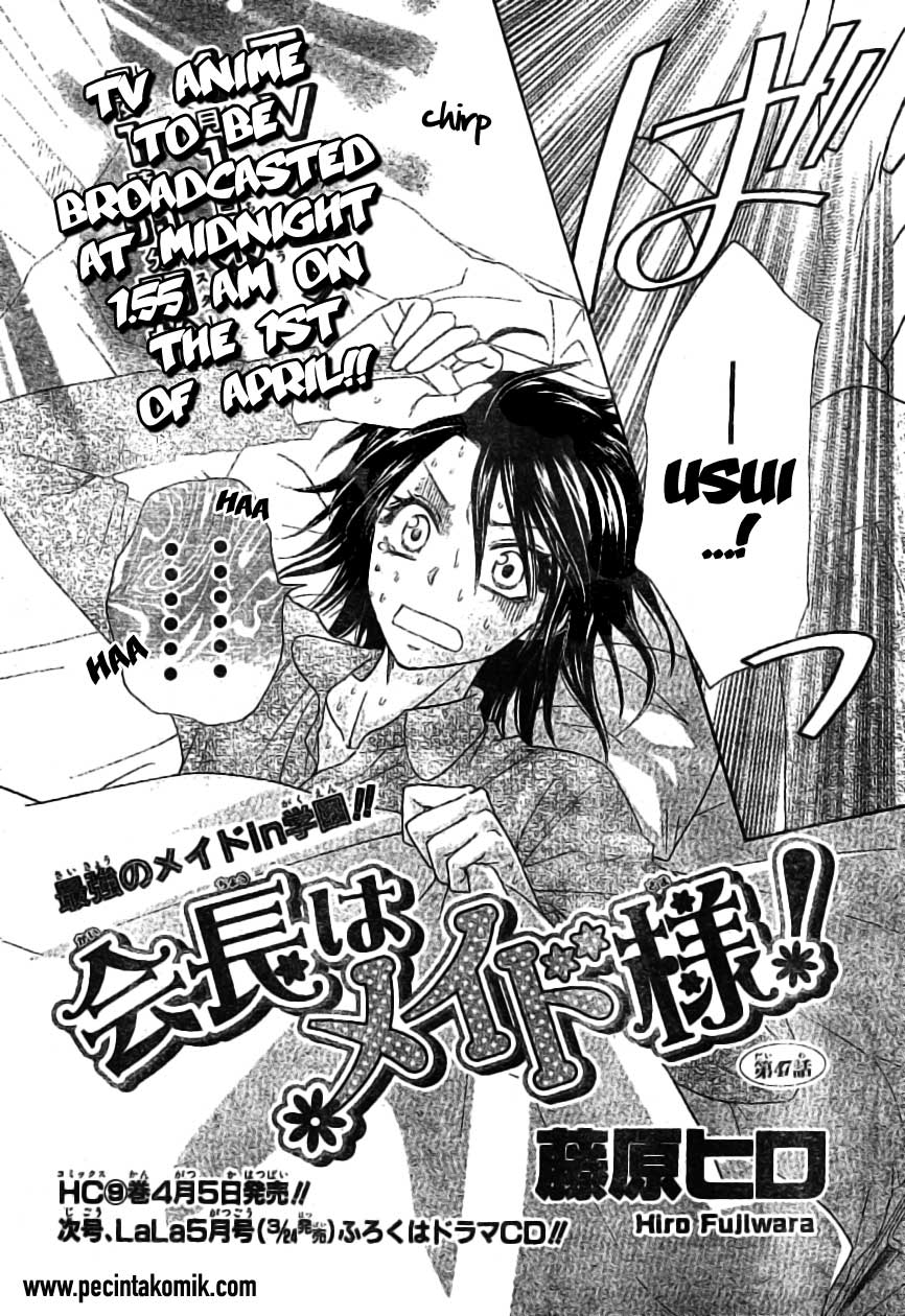 Chapter 47 - halaman 5
