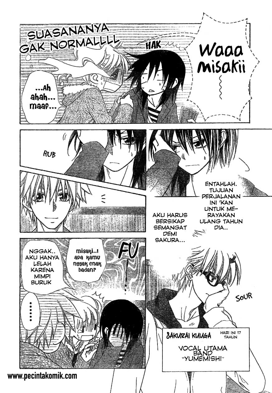 Chapter 47 - halaman 7