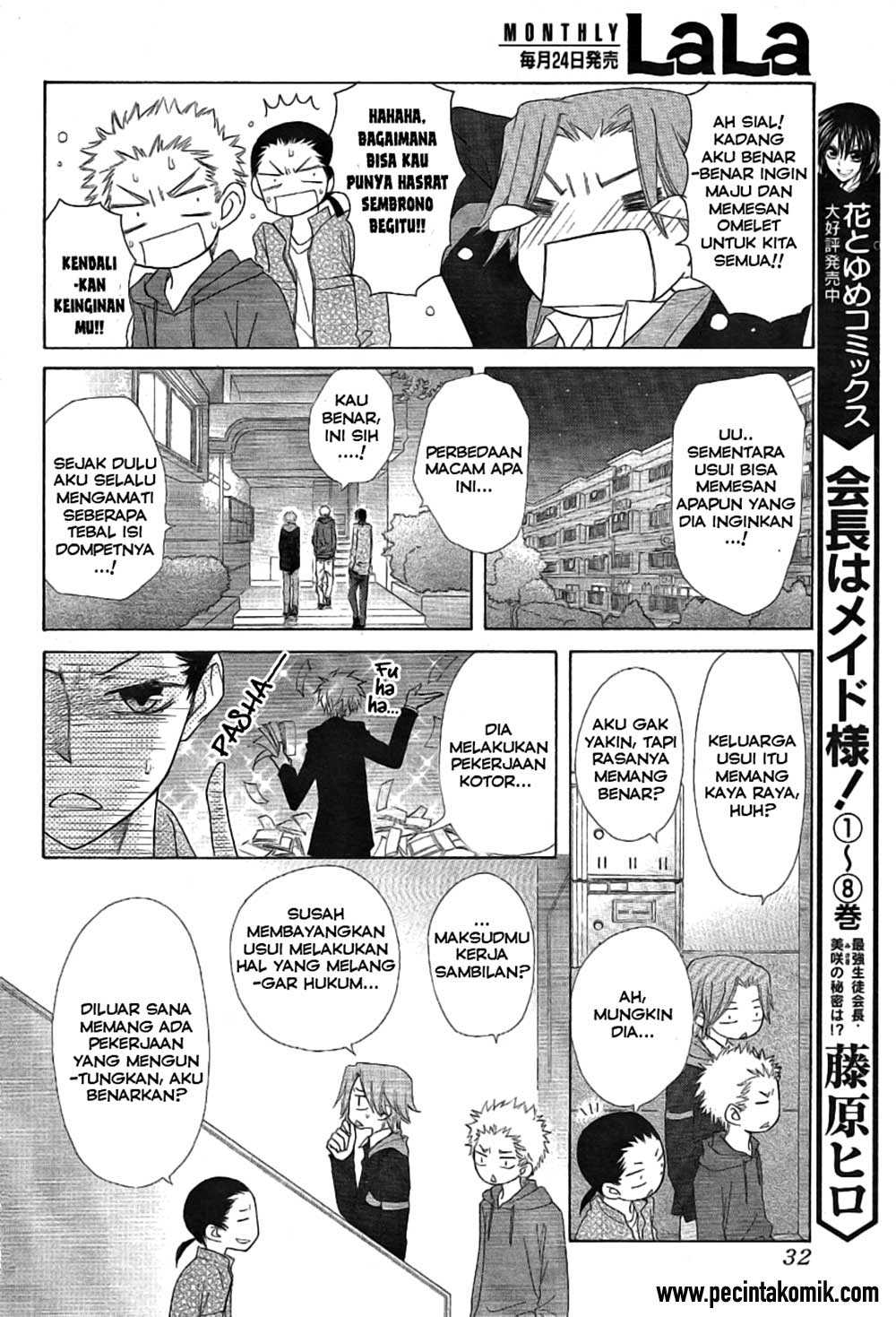 Chapter 46 - halaman 14