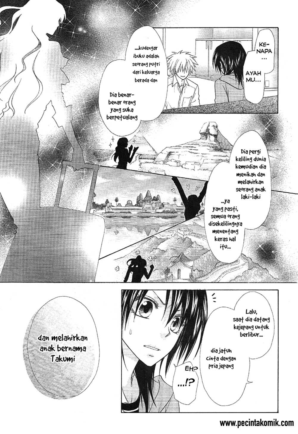 Chapter 46 - halaman 17