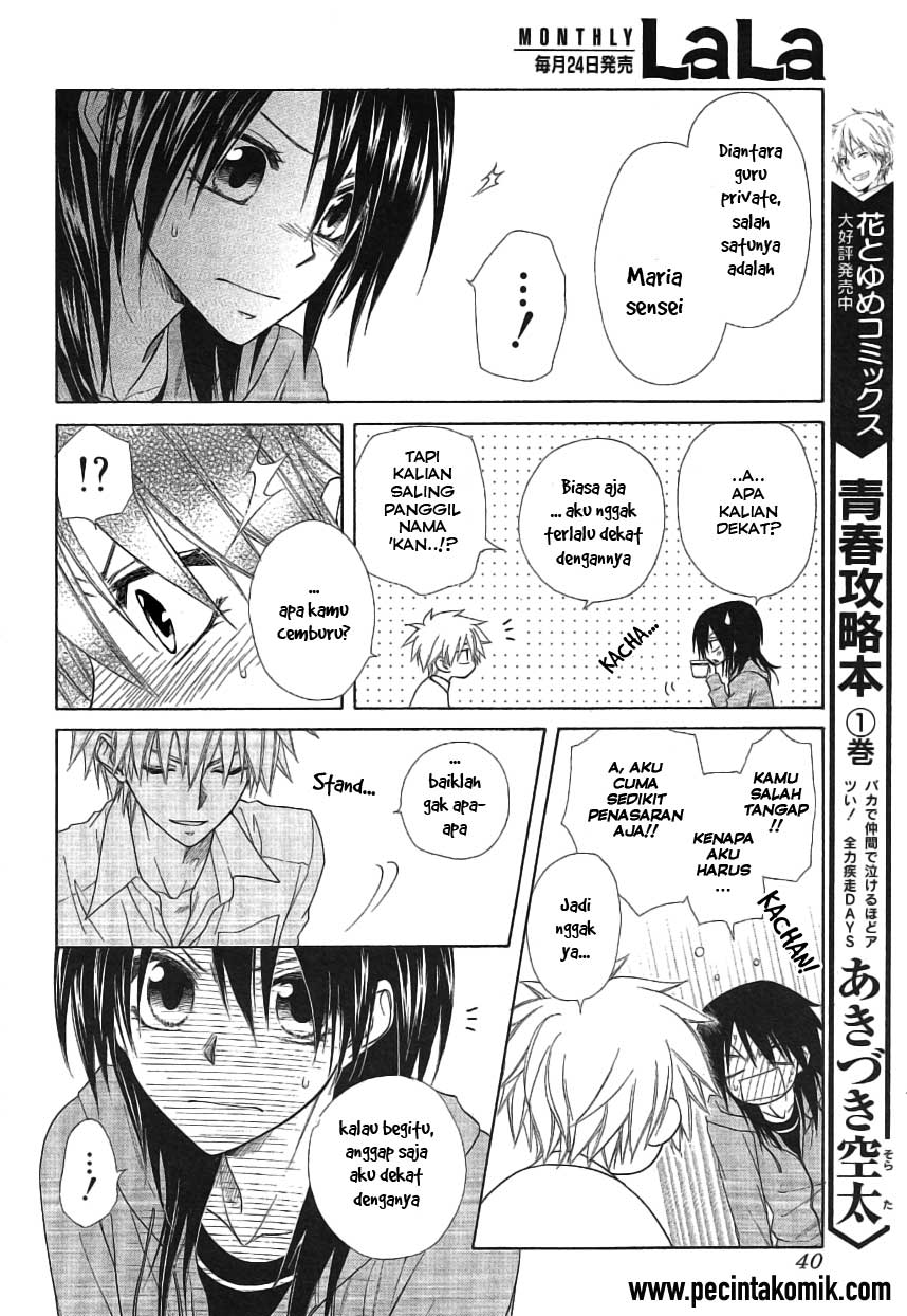 Chapter 46 - halaman 22