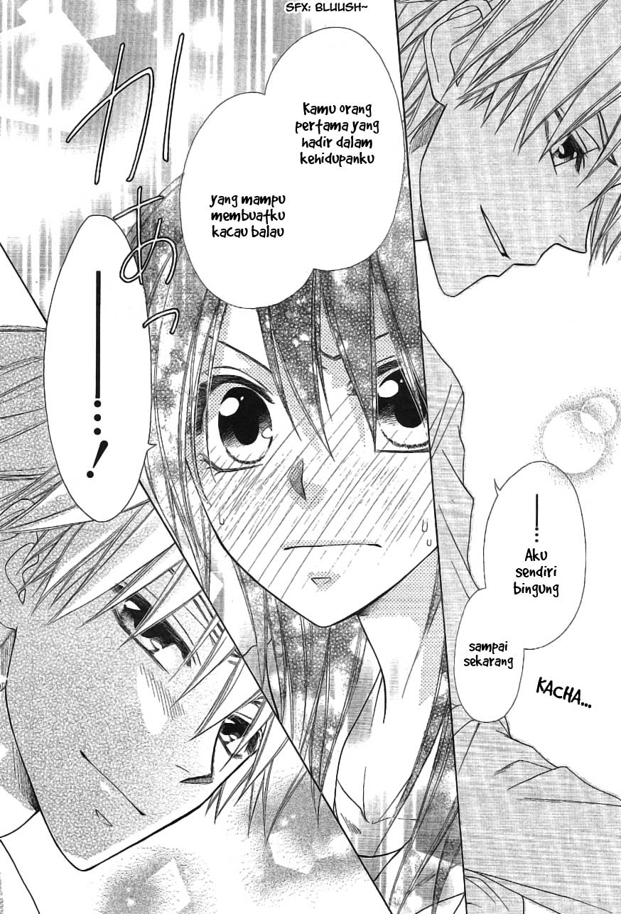 Chapter 46 - halaman 26