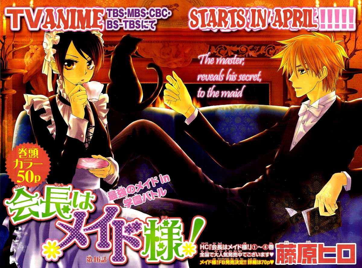 Chapter 46 - halaman 4