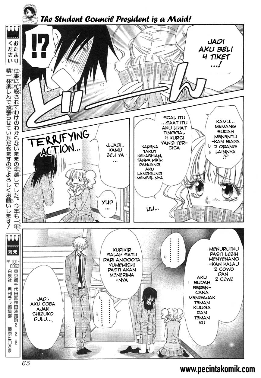Chapter 46 - halaman 47