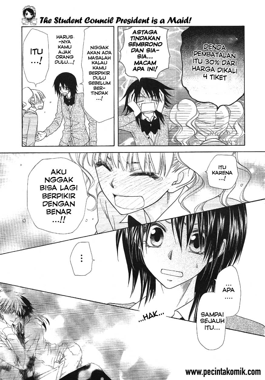 Chapter 46 - halaman 49