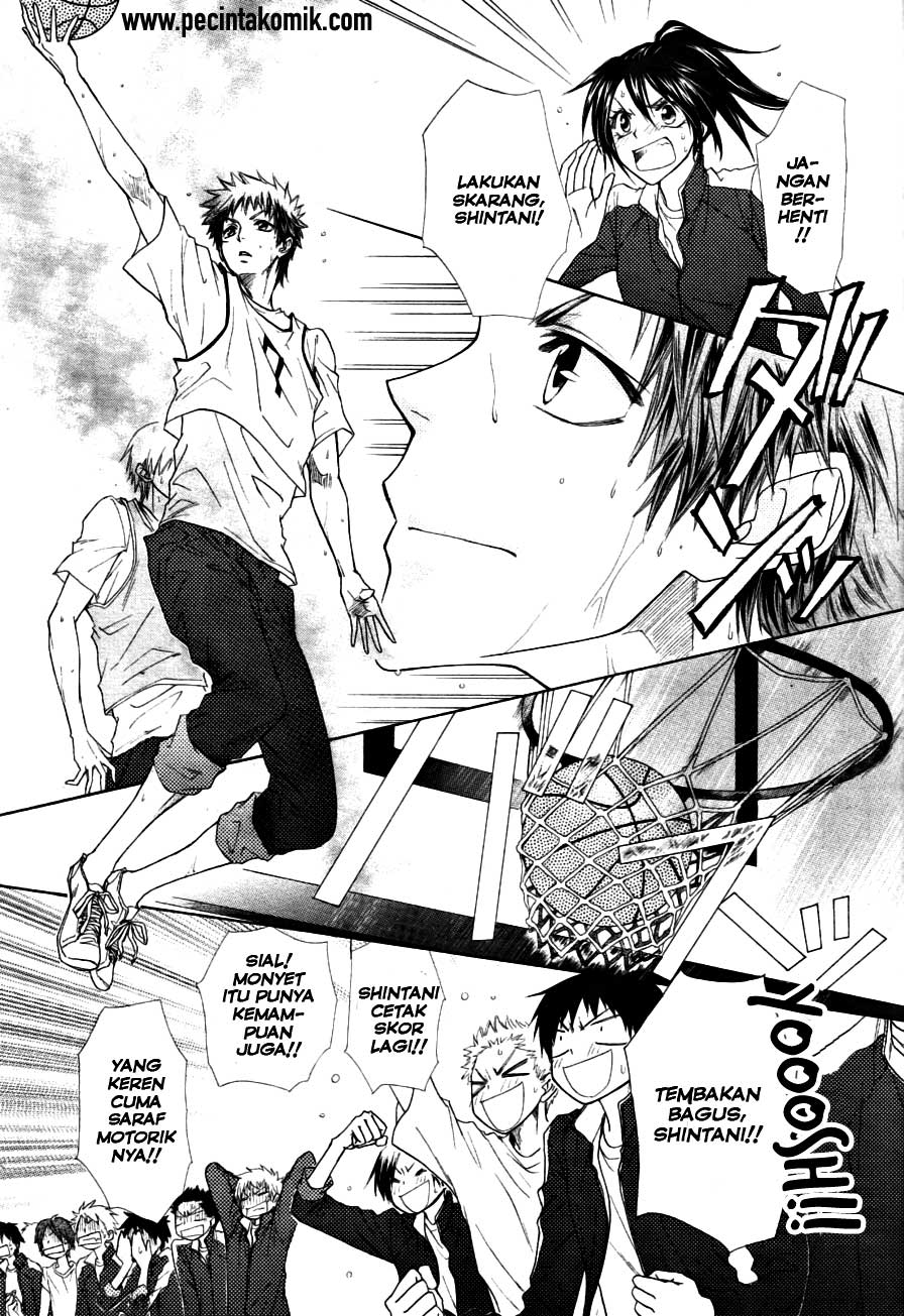 Chapter 44 - halaman 12