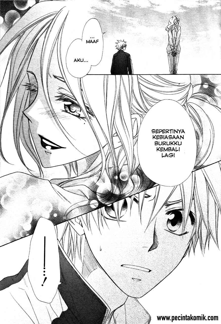 Chapter 44 - halaman 16